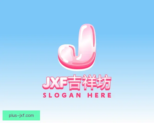知道jxf吉祥坊